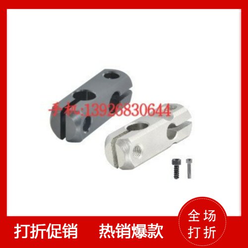 支柱固定夹RDC01 RDC02 RDC11 RDC21 RDC41 RDC42 RDC51 RDC61