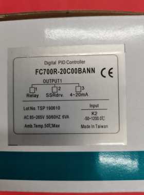 TAIE FC700R-20C00BANN FC700R-20C00B FY700台湾台仪温控器 订货