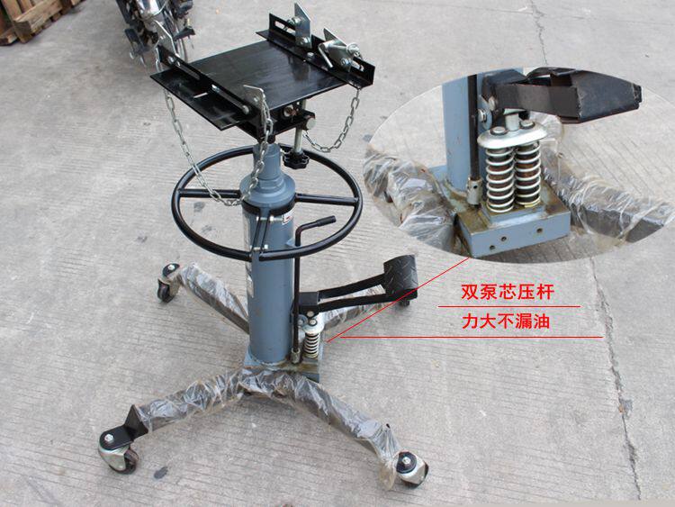 0.5T套缸式液压高位运送器 变速箱托架 双击顶高器 波箱顶千斤顶