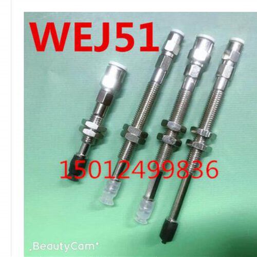 怡合达真空吸盘WEJ51-d2 d4 d6 d8-WEM12-J-15-4 -6
