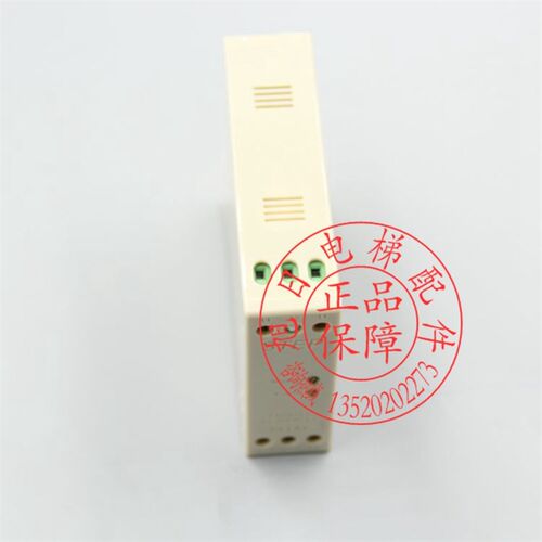 电梯配件/新时达/相序继电器/相序保护继电器SW11/三相三线制