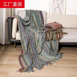 波西米亚毛毯办公室午睡毯针织空调盖毯沙发毯子民宿搭毯床尾毯巾
