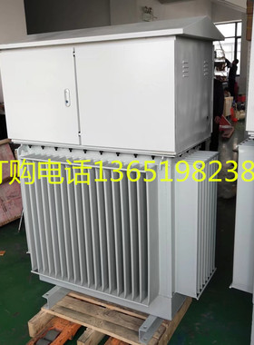 380v转430v高架桥远距离输送电压用升压器280KVA三相油浸式变压器