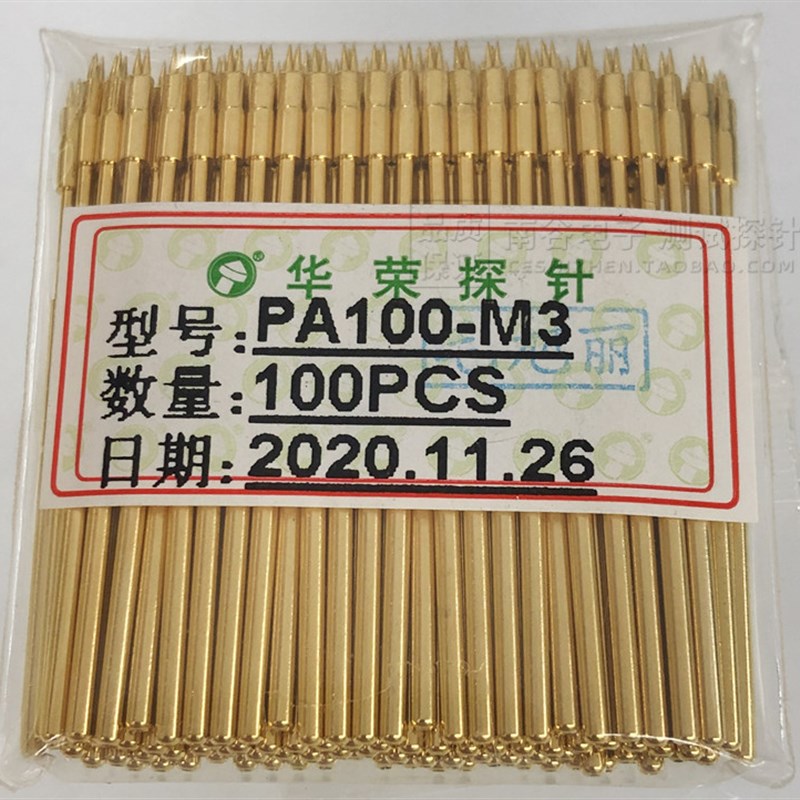 华荣正品1.36镀金顶P100-M3/PA100-M3 1.5mm三个尖头 PCB测试探针