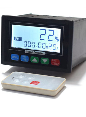 PWM直流电机调速器 智能无线摇控 限位 双速 定时 自动正反10V-55
