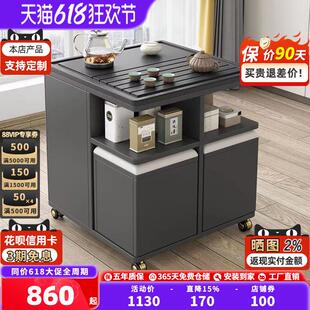 火烧石茶台小户型智能茶桌简约茶几客厅多功能可移动收纳功夫茶车