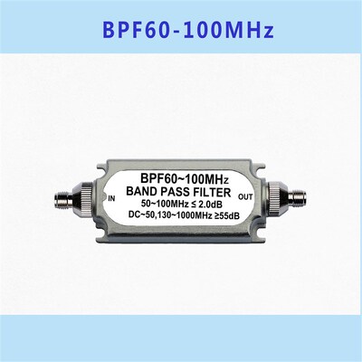 LC无源带通滤波器起始频率BPF60~100MHz截止频率接头阻抗可定制