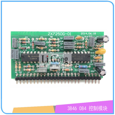 单管IGBT逆变焊机控制小立板TL084CN  3846N集成块线路板控制板