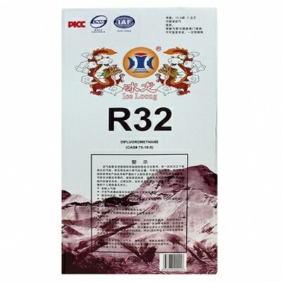 冰龙巨化R32家用变频空调制冷剂 冷媒雪种冰种液净重7kg3KG包邮