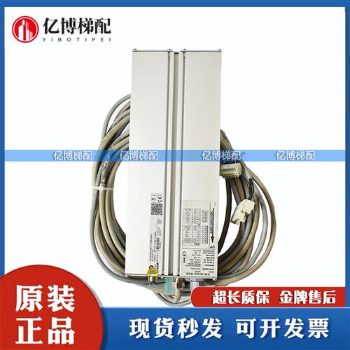 迅达电梯配件迅达5500电梯井道编码器59501001 ACGS12R2-000-1-R