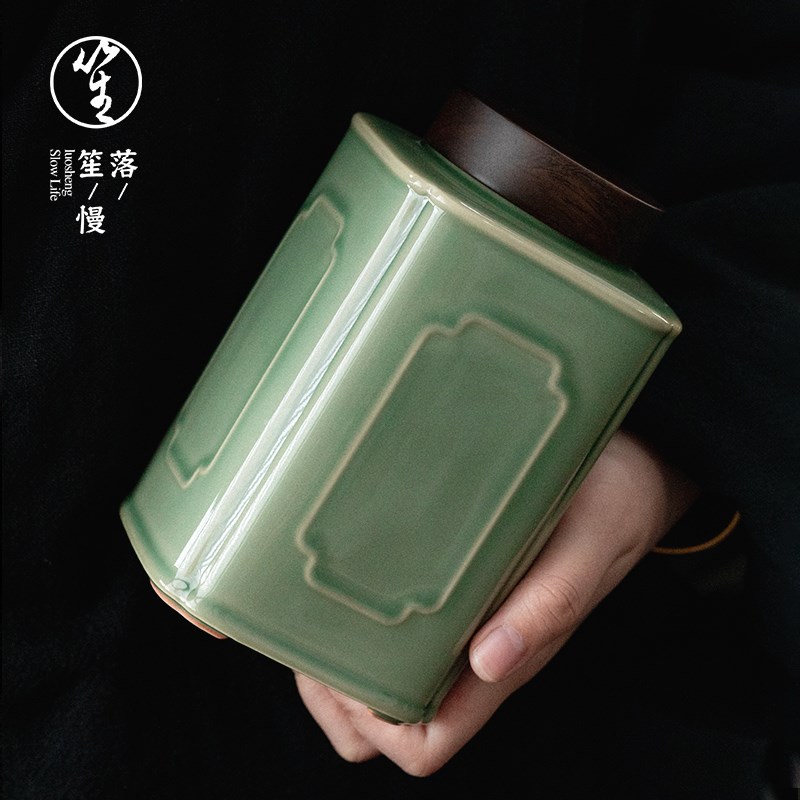 落笙茶叶罐景德镇陶瓷密封罐高端大号储存罐红绿茶收纳罐家用单罐