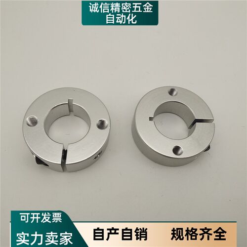 PSCSM8固定环FAP41/71/PSCSW10/SCSW40SCSG35/30/25/D20/15/16/12