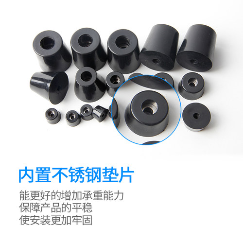 橡胶脚垫圆形加厚耐磨地板保护脚垫套桌椅凳腿家具垫子静音机脚垫