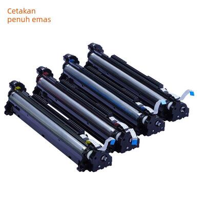 适用立思辰GA7530/3530 GB3531/7531cdn感光鼓DK-5230 5231鼓架