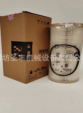 供应挖掘机然油滤芯60249072然油滤芯