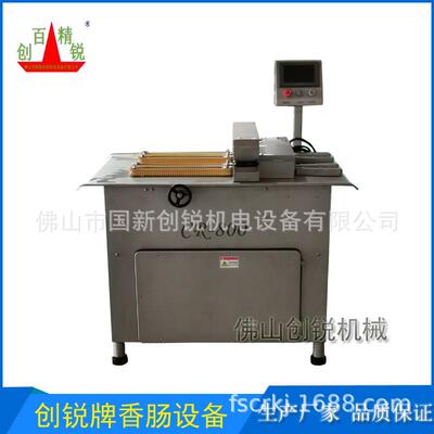 Sausage Tying Machine佛山创锐自动香肠扎线机 30-500mm长度可调