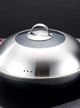304不锈钢锅盖家用通用炒锅铁蒸锅32cm盖子30高盖大34寸加高36cm