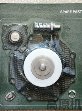 ZJASCO脉冲阀膜片 维修包 隔膜片SCR353A235脉冲阀膜片SCR353G230