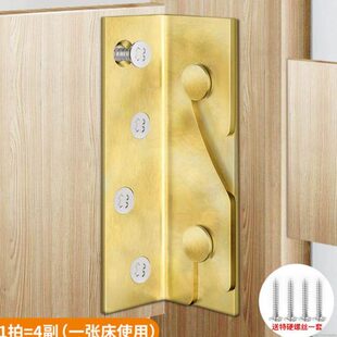 加厚床配件五金实木床固定配件床挂组装床架的铰链挂钩床扣连