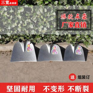 锄头农用工具锰钢实木锄头柄铁尖挖笋农田棍子除草小开沟铲把镢头