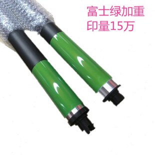 3375 单鼓芯硒鼓 适用施乐 C3370 5575 C3300 5570 C2270 4470