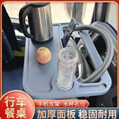 小桌子方向盘货车专用车载餐桌汽车轻卡车用多功能餐桌板休息厂家