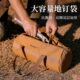 露营地钉收纳包户外野营钢钉帐篷天幕配件收纳风绳地丁锤子地钉包