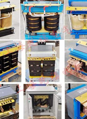 380V220变24V12V8V6V3V5V2V40低电压大电流硅钼棒加热变压器3000A