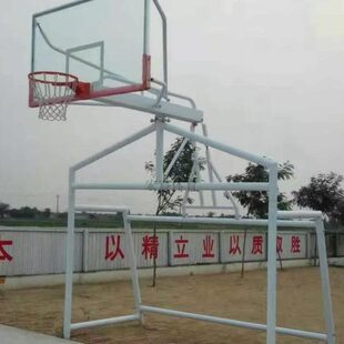 足篮一体二合一篮球架 标准5人7人制足球门组合 足球门篮球架 笼式