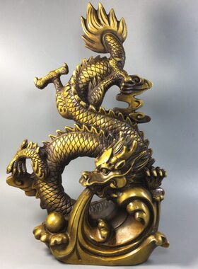 纯铜龙摆件家居客厅办公室仿古十二生肖龙装饰品开业礼品大龙摆设