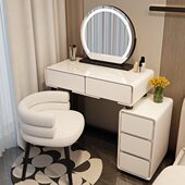 新款 岩板梳妆台化妆桌奶油风轻奢高级感卧室现代简约小户型一体桌