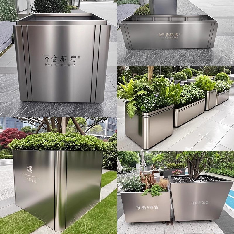 不锈钢户外花箱组合样品屋展示v中心种植箱市政商业街园林景观树