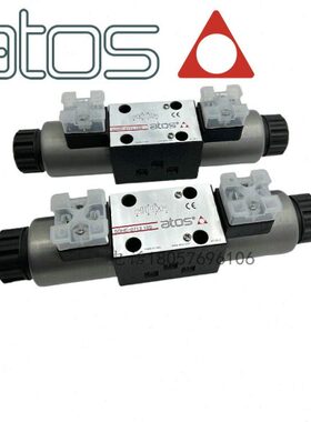 阿托斯液压电磁阀SDHE-0713 DC10 0610 711 14 51 DHI-0631/2 10S