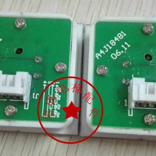 莱茵/巨力电梯按钮A4J18481/警铃/电话按钮A4J18495 红/蓝光现货