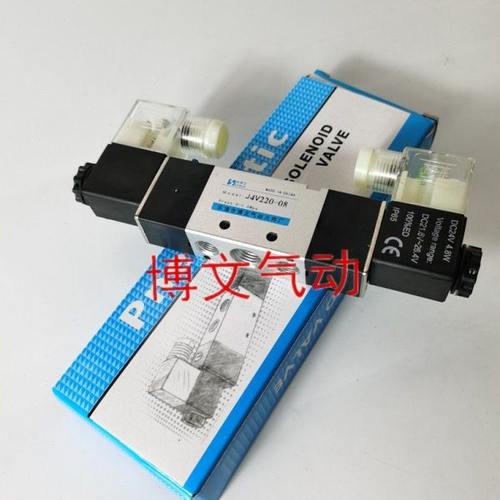 电磁阀J4V220-08 J4V320-10 J4V420-15 j4v120-06二位五通换向阀