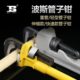 波斯管子钳轻型水管钳重型圆管钳伸缩安装 钳手虎钳管子水暖扳手