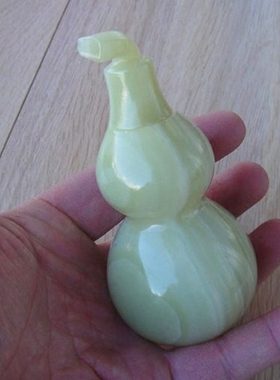 阿富汗玉葫芦摆件牙签盒平安家居客厅玄关商铺电视柜办公桌装饰品