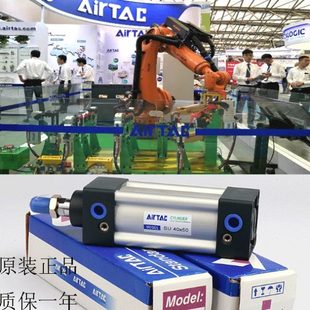 SU63X原装 亚德客标准气缸SU63X25X50X75X100X125X150X175X200