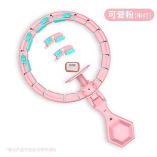 呼啦圈智能健身收腹掉加重神器瘦不会腰同款女肚子的抖音燃脂专用