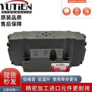 3C4 DHP 3C8 2B8油田 2B3 3C2 3C6 3C5 3C3 3C11 2B2