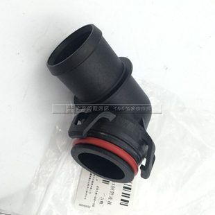 适配别克新君越3.0凯迪拉克SRX水箱上水管接头XTS节温器密封原厂