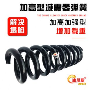 适用奔驰级W212后E400L加强E200减震器E180右E260弹簧弓子E63加高