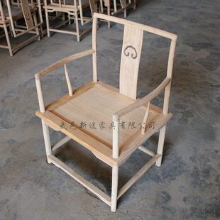 新中式实木椅子白坯圈椅简约白胚茶桌椅榆木太师围椅免漆白茬家具