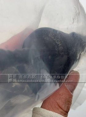 适配别克 13款昂科拉碳罐电磁阀 1.4T碳罐电磁阀 碳罐吹洗电磁阀