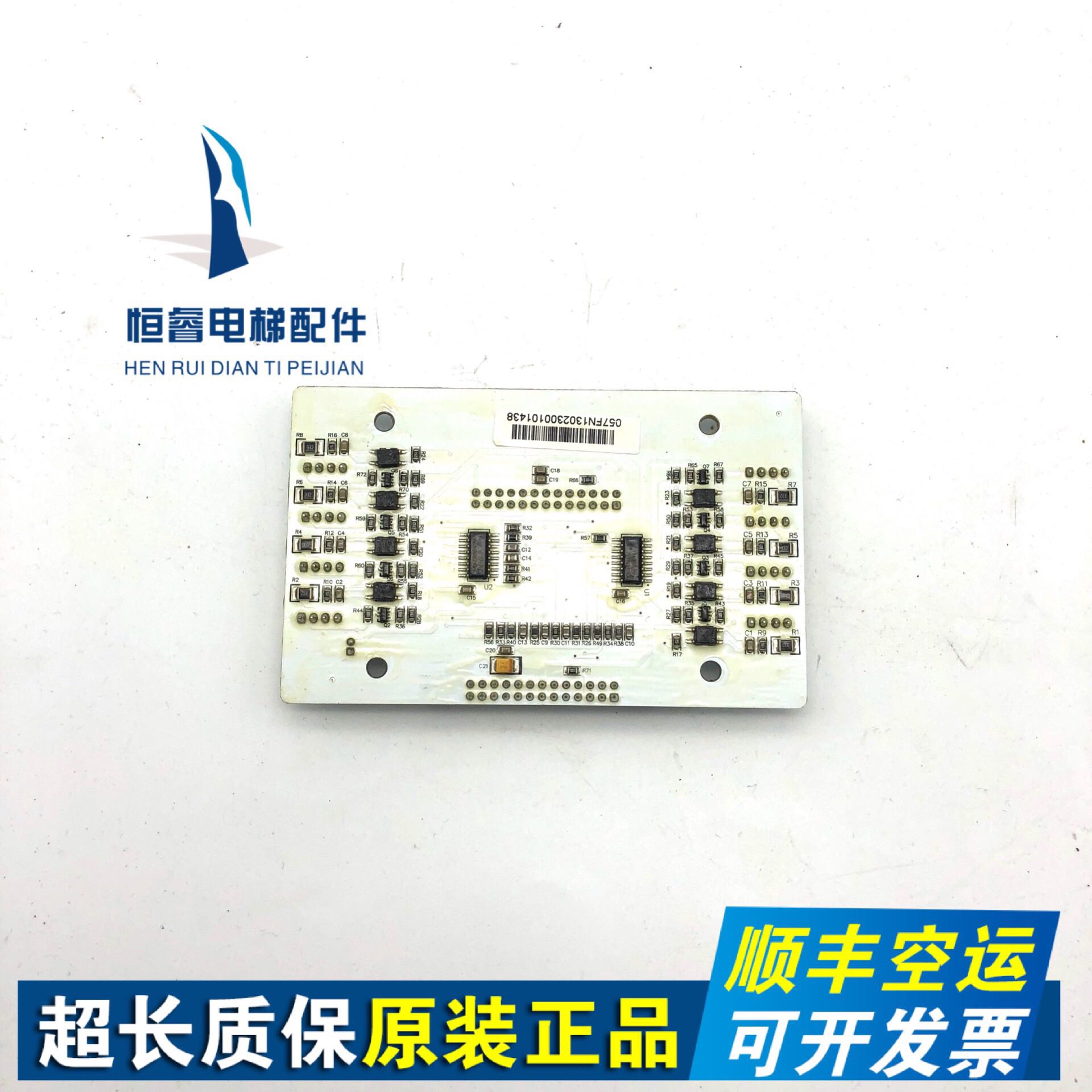 爱登堡 GOW-32 / GOW-52/CBB-01K / CBB-L01D / MC-02 按钮指令板