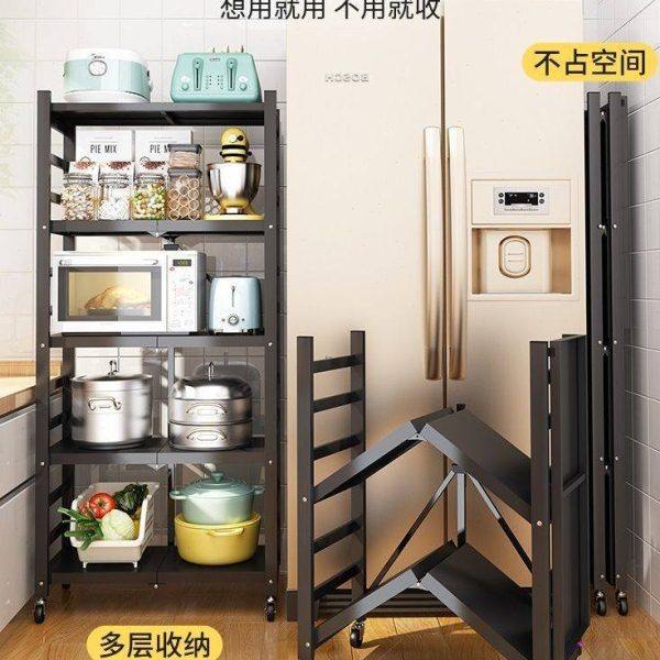 免安装厨房置物架落地多层微波炉烤箱阳台家用可折叠置物架收纳架,厨房/烹饪用具,微波炉置物架,淘宝优惠券,粉丝福利购,淘宝优惠卷