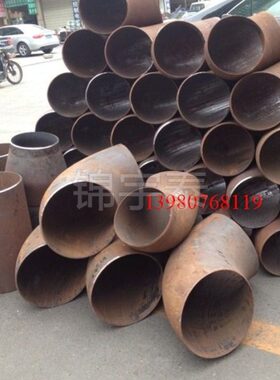 90°弯头* 焊接弯头*碳钢弯头*压制弯头*冲压弯头DN300X6焊弯