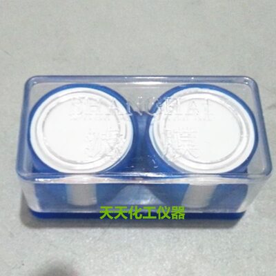 上海新亚  微孔滤膜 混合膜 水系 35mm 0.45 0.22 0.8um 200张/盒