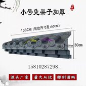 加厚小号免架子仿古屋檐新中式 饰瓦一体塑料瓦 树脂窗户雨搭门头装