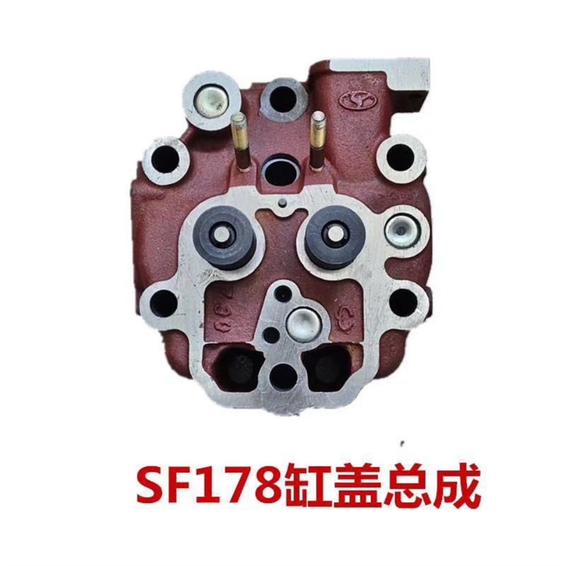 时风缸盖总成 SF168 178 188 SF30 33M 35 原厂主机配套 缸头